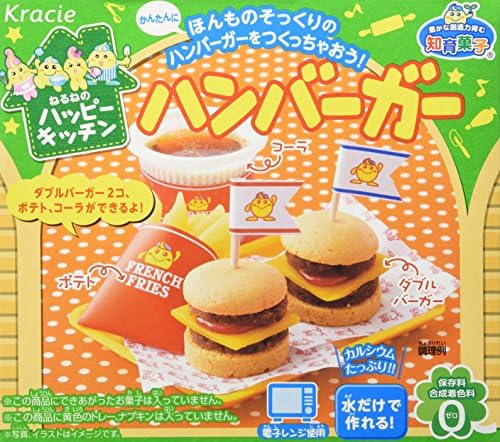 Gaming Zone Hamburger Popin' Cookin' Set DIY słodycze Kracie