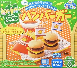 Gaming Zone Hamburger Popin' Cookin' Set DIY słodycze Kracie
