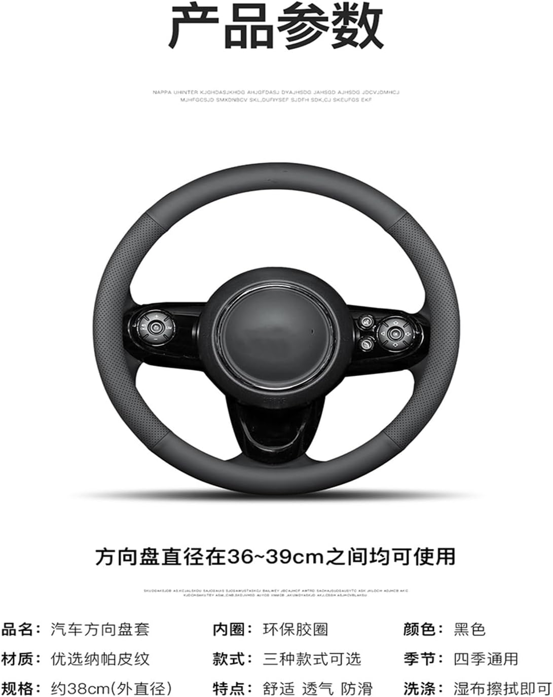 Car Steering Wheel Cover for BMW Car Steering Wheel Cover Genuine Leather New Interior Suitable for Both Men and Women (Color : 2#)