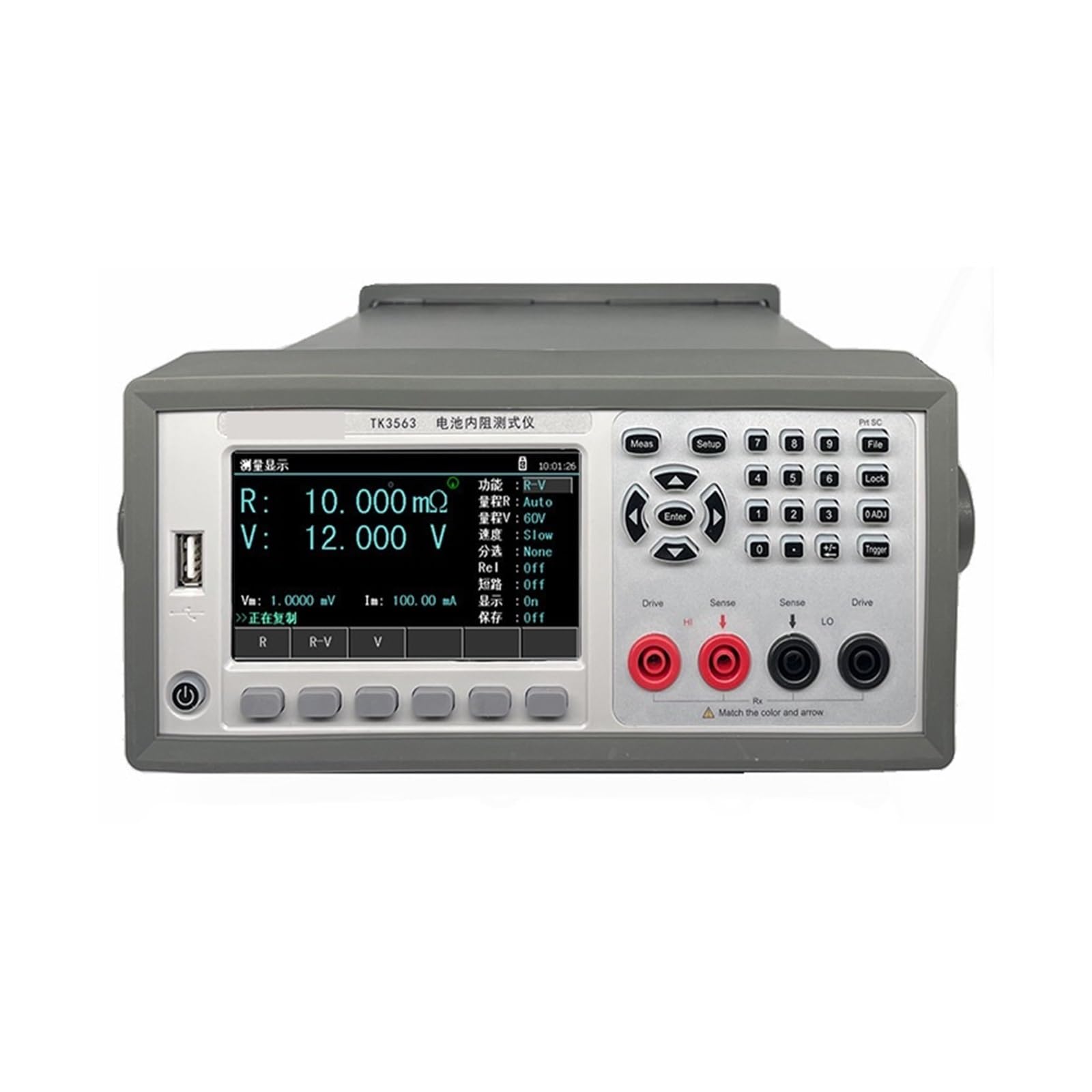 Testeur De Résistance Interne De Batterie TK3563, Testeur De Résistance Interne pour Prises domestiques, fusibles, Piles