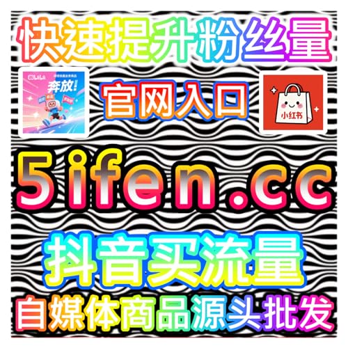 社区氛围营造！本社交媒体官方平台提供互动脚本，丰富视频号评论内容