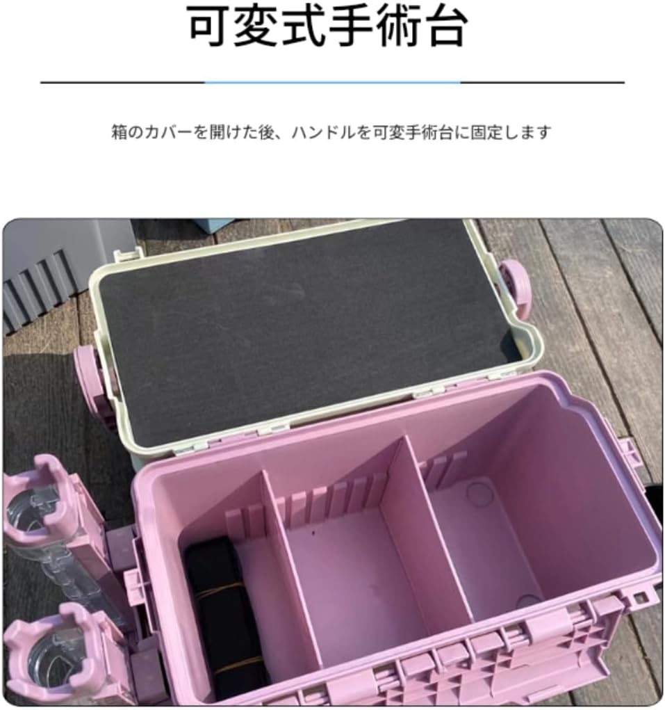 釣りボックス ロッド 縦型 カップホルダー 多機能 厚手 海 座れる ネイル 大容量 (43*23*24cm,ピンク)