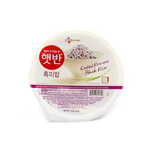 CJ Arroz cocido con arroz negro Hetbahn, 7.4 oz (12 unidades), instantáneo y apto para microondas