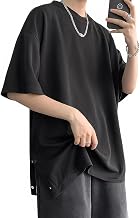 Nextuyere Men's Short Sleeve T-Shirt, Summer Clothing, Solid, Large Size, Summer Clothing, Short Sleeve, Loose, Soft, Comfortable, Cool, Simple, Fashionable, Sweat Absorbent, Quick Drying, Top, Crew