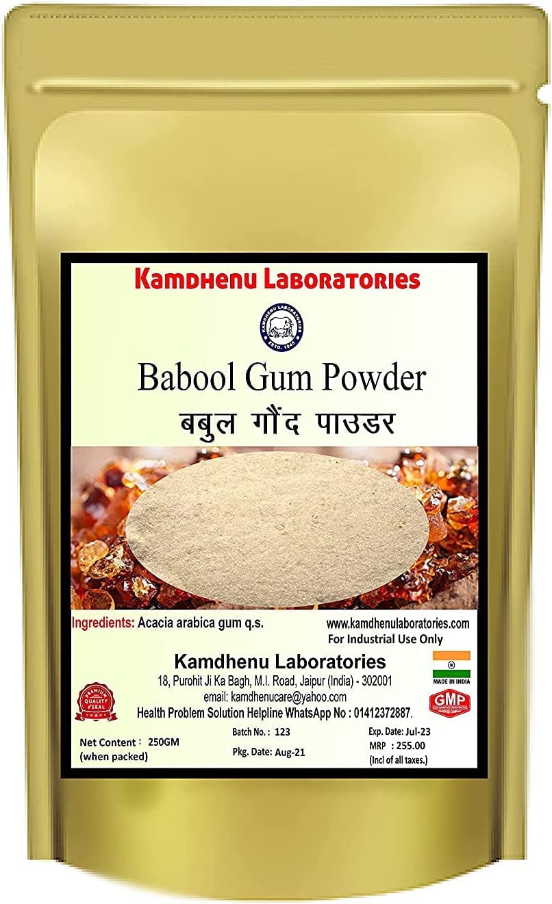 QURA Babool Gum kiker-kikar babol Arabic Acacia keekar Kikar Kicker Powder 250GM