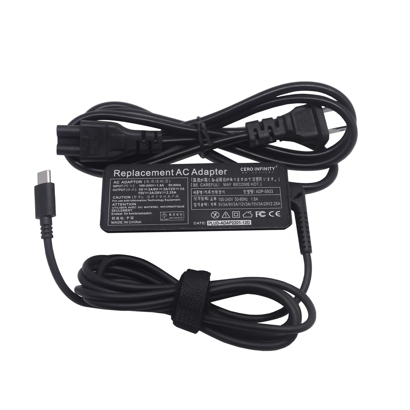 Amazon.co.jp: 45W USB Type-C 急速充電器 20V 2.25A 汎用MacBook Air