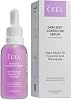 The Ceel Leke Karşıtı ve Cilt Tonu Eşitleyen Cilt Serumu, Glutatyon & Niacinamide Etkili 30 ml