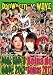 Produktbild PROWRESTLING WAVEDUAL SHOCK WAVE2012 & Reina de Reinas2012 [DVD]