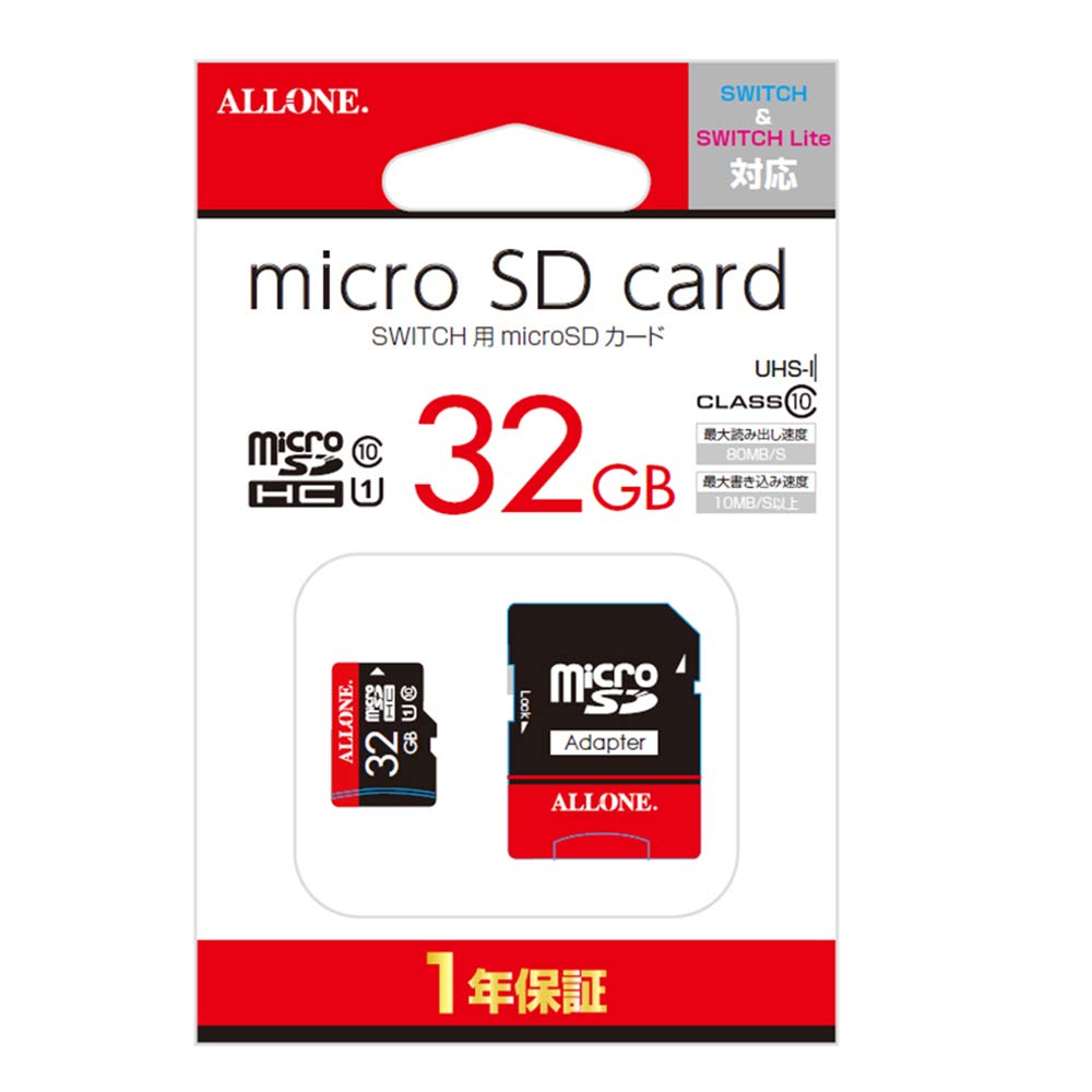 Amazon.co.jp: アローン Switch/Switch lite用 microSDカード[32GB