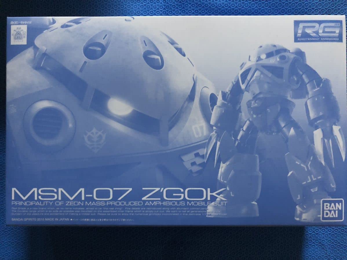 RG 1/144 MSM-07 量産型ズゴック プラモデル (ホビーオンラインショップ限定)