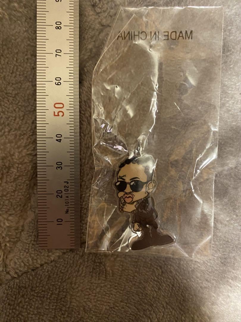 Amazon.co.jp: BAD HOP ピンズ badhop グッズ Yellow Pato : おもちゃ