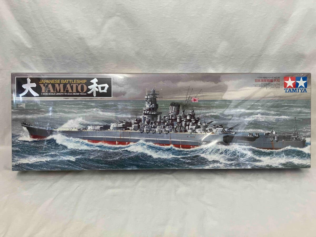 久世康弘　北アルプス　F10　油絵　額縁サイズ 久世康弘 北アルプス F10 油絵 額縁サイズ - メルカリ