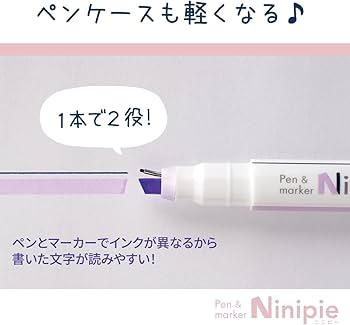 お土産　ペン セトクラフト F23-0405 ペンケース ペンギン お取り寄せ商品