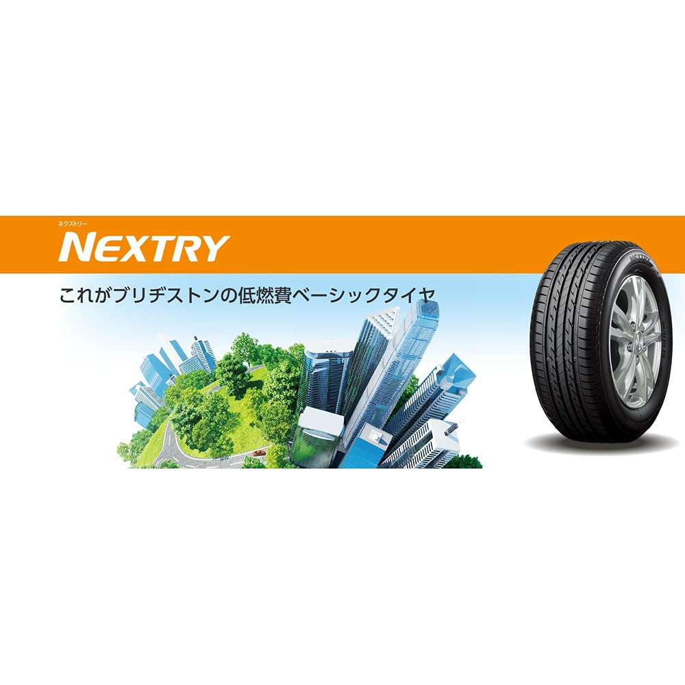 Amazon.co.jp: ブリヂストン(BRIDGESTONE) 低燃費タイヤ NEXTRY 155