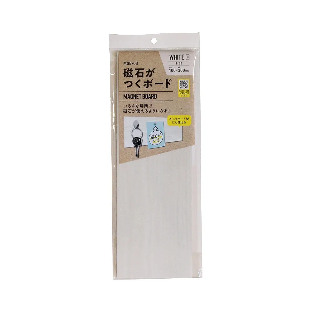 Amazon.co.jp: 和気産業(Waki Sangyo) 壁面収納 壁掛け 小物