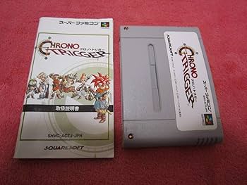 Amazon.co.jp: SFC スーパーファミコン クロノトリガー 箱・説