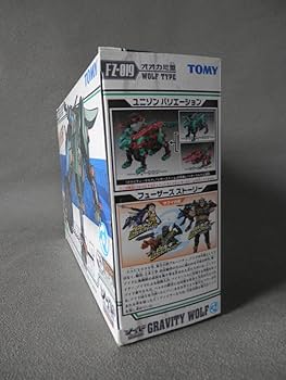 Amazon.co.jp: ZOIDS ゾイドフューザーズ FZ-019 グラビティー