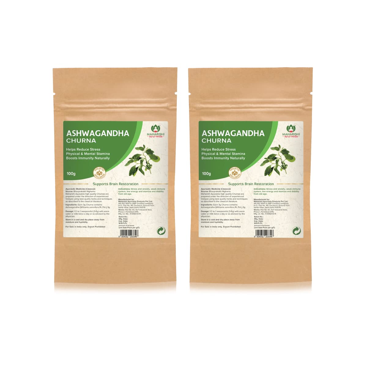 Maharishi Ayurveda Organic Ashwagandha Powder (Ashwagandha Churna, 100 g (Pack of 2))