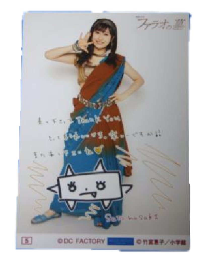 Amazon.co.jp: モーニング娘。