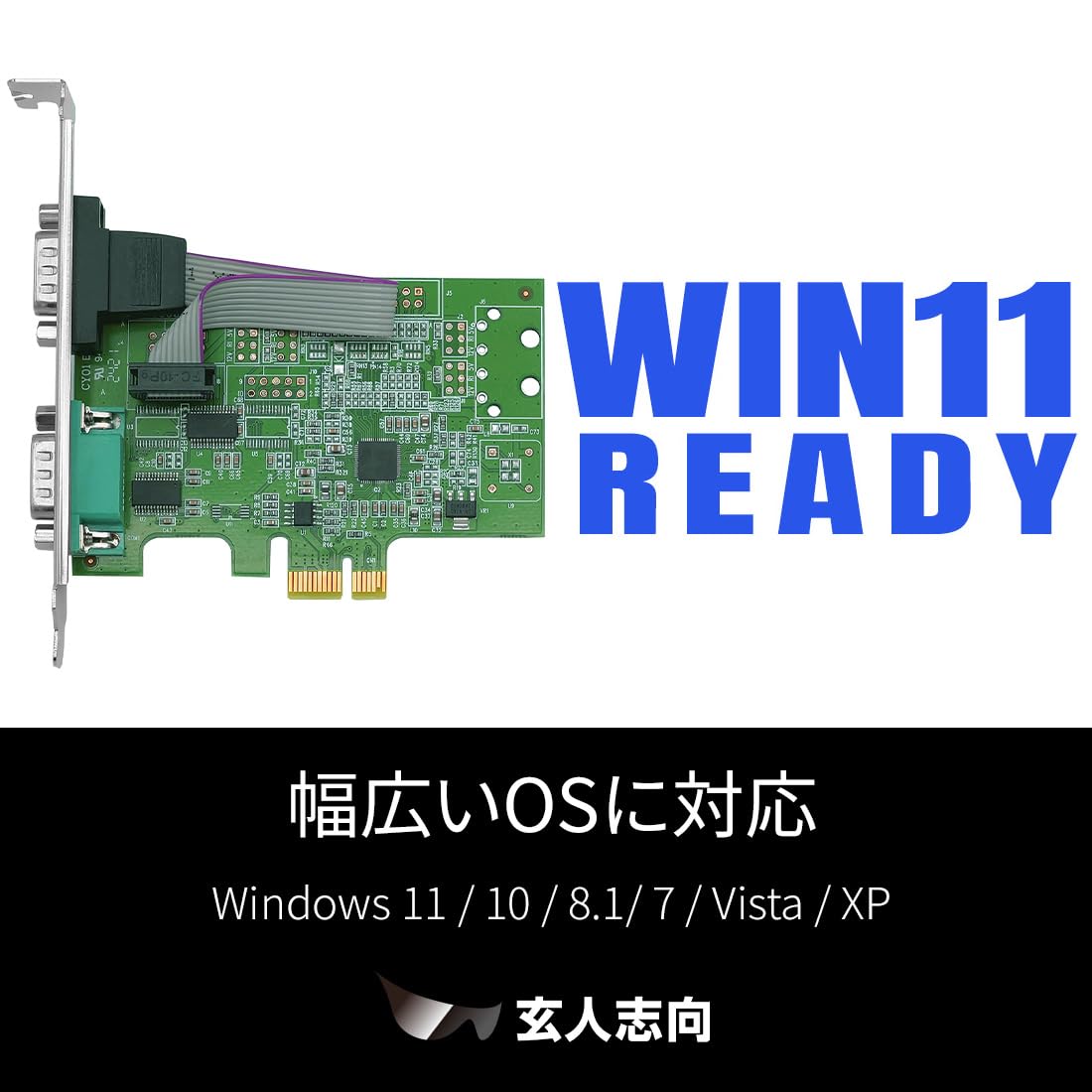 専用 LP 2組 ZX-LDU-(1)｜テルワールド（NTT中古ビジネスフォン販売店）