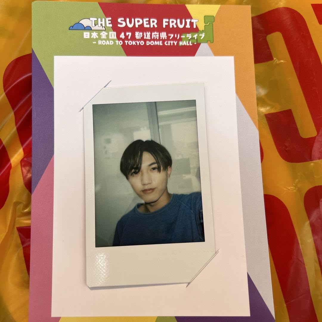Amazon.co.jp: スパフル THE SUPER FRUIT てるひさ チェキ : おもちゃ