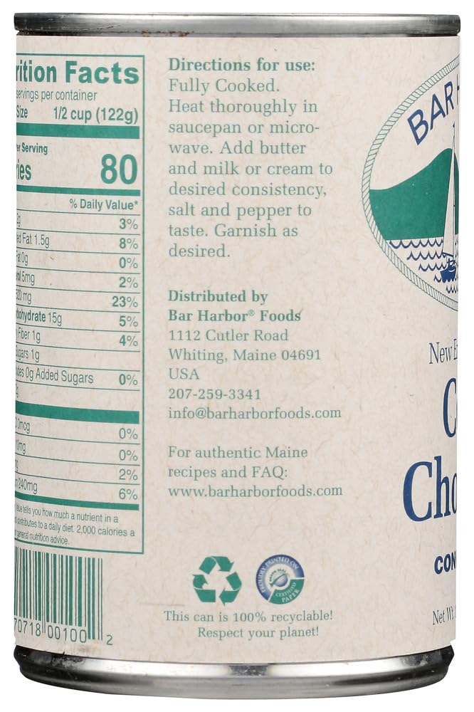 Bar Harbor Manhatten Clam Chowder 15 oz (Pack of 3)