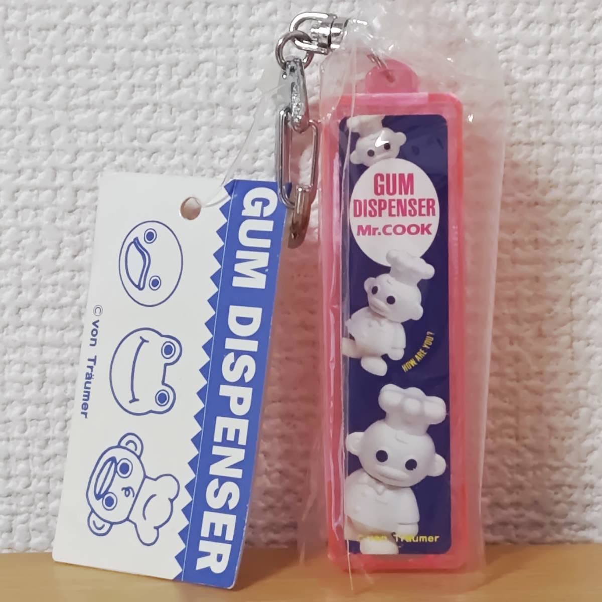 Amazon.co.jp: トロイマーMr.cookクック料理人コックさんchefガーコと