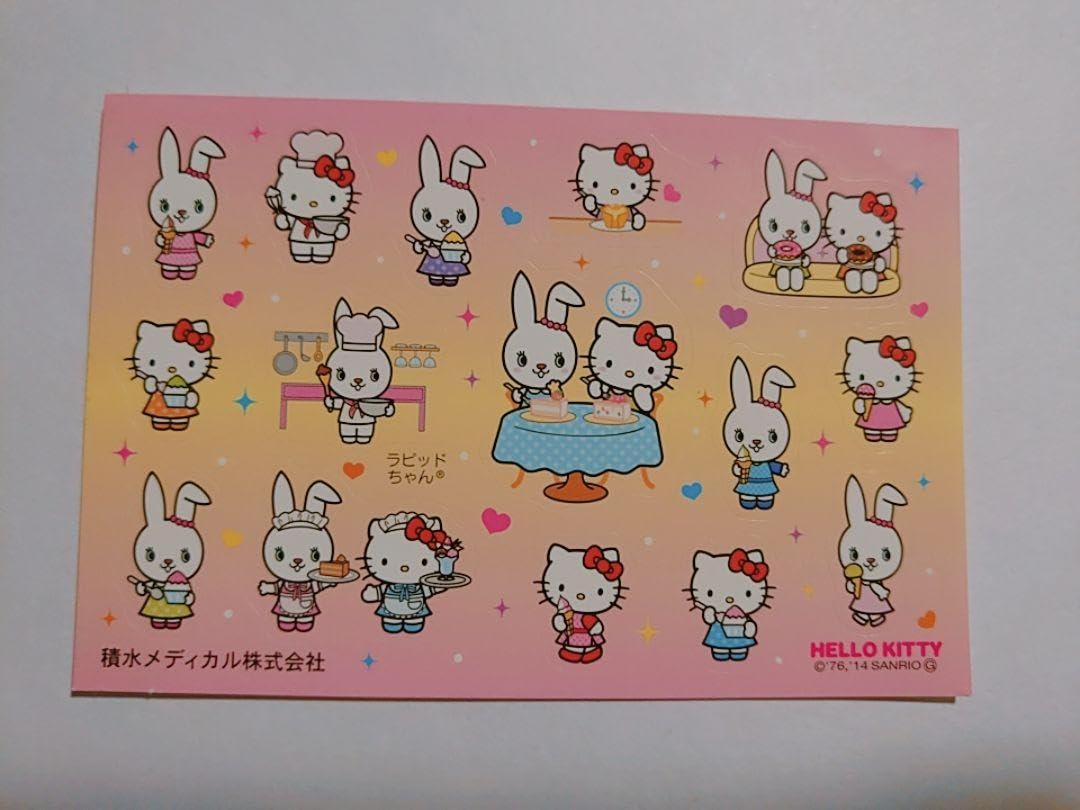 Amazon.co.jp: キティちゃん シール 製薬会社 積水メディカル : 文房具