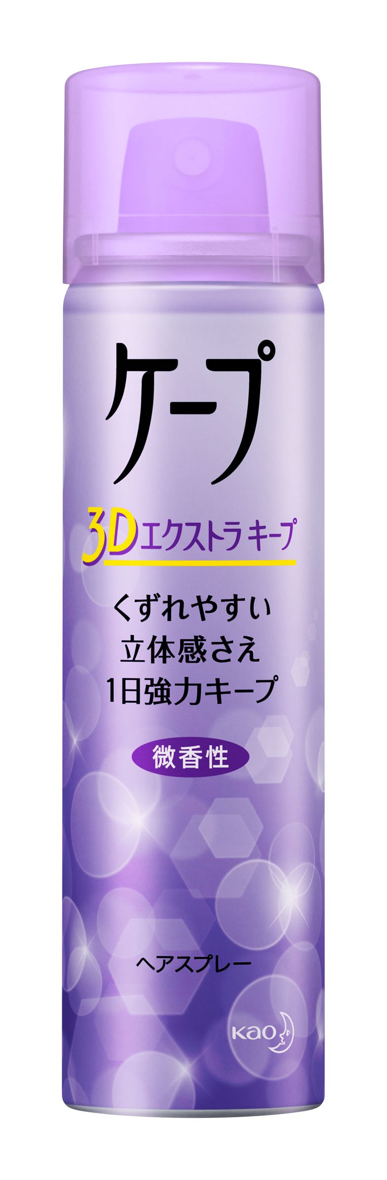 Amazon | ケープ 3D エクストラ キープ 微香性 50g | 花王(Kao) | ヘア
