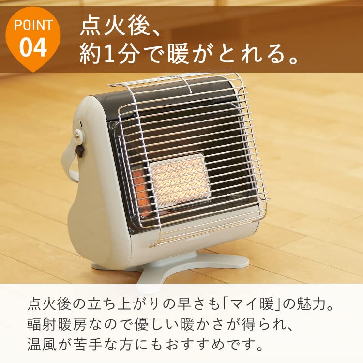 Amazon.co.jp: (ガスストーブ＆収納ケースセット) 岩谷産業 イワタニ