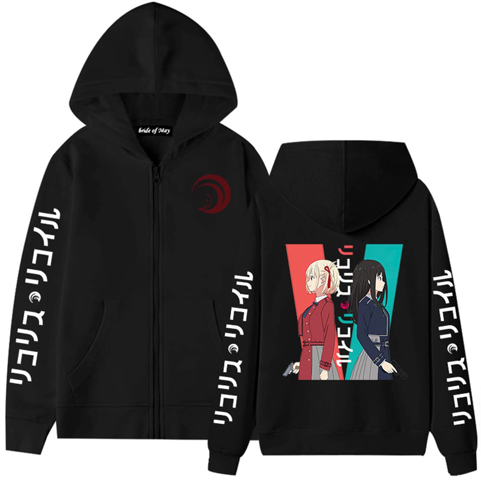 Lycoris Recoil Hoodie Zipper Sweatshirts for Women Men Anime Nishikigi Chisato Inoue Takina Cosplay Costume Drawstring Pullover Hooded Sweatshirt with Pocket