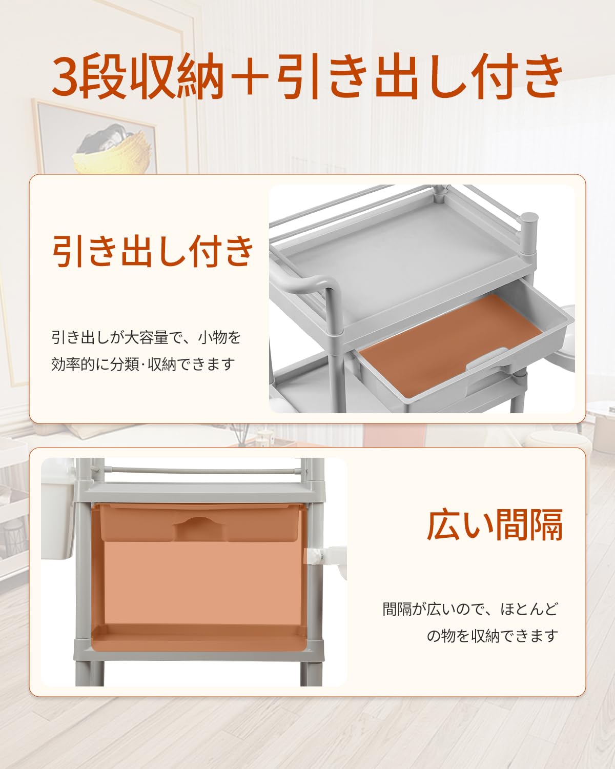 Amazon.co.jp: 【ZAKULIA】 医療用カート 回診車 美容室ワゴン