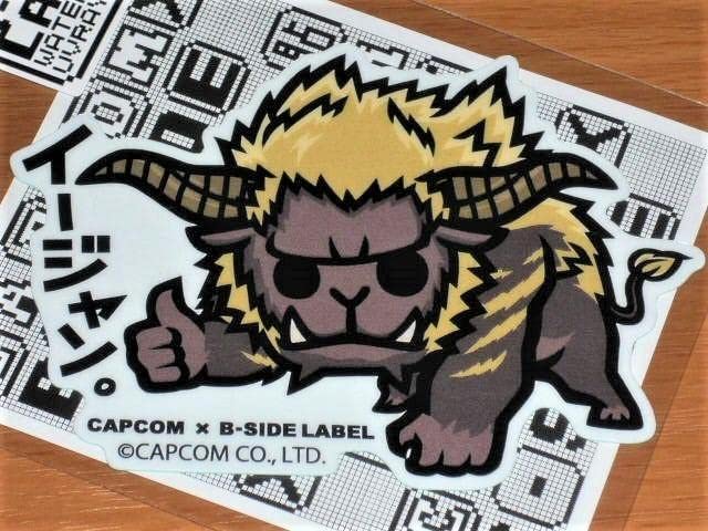 Amazon.co.jp: ラージャン イージャン モンハン ステッカー B-SIDE