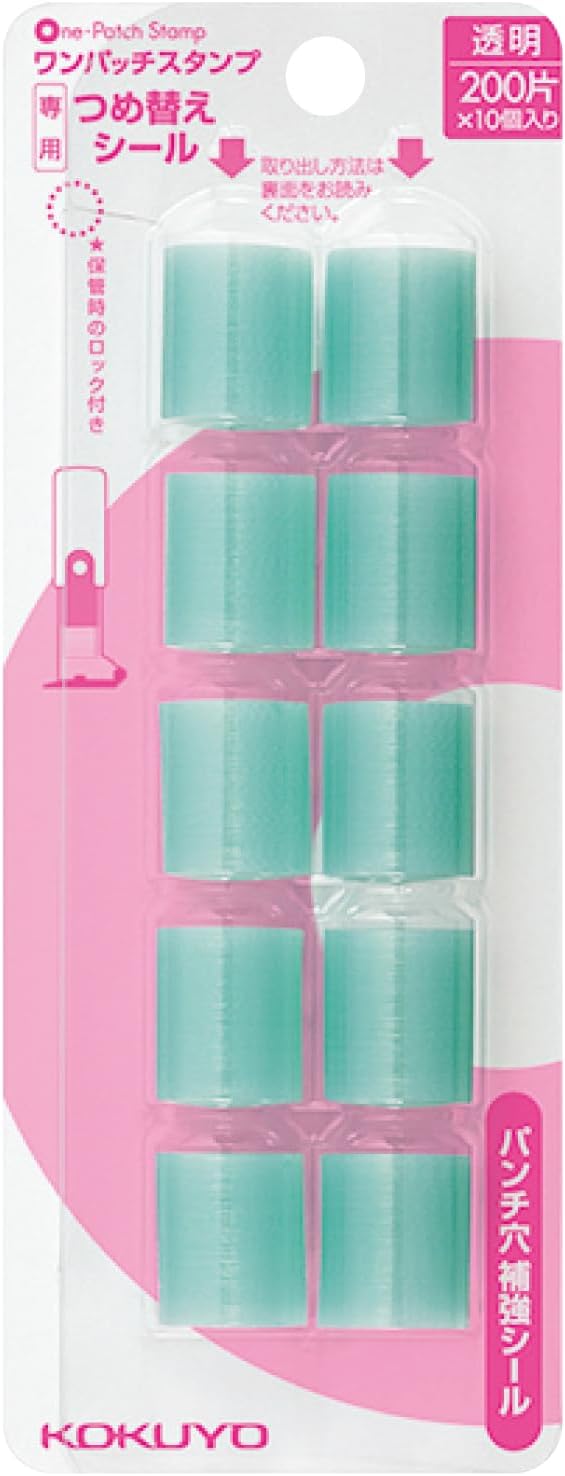 One-Patch Stamp Replacement Sticker, One Patch Hole Reinforcer Sticker Refill, 10 Rolls of 200 Stickers, 2000 Reinforcement Stickers, Japan Import (TA-PS3X5N)