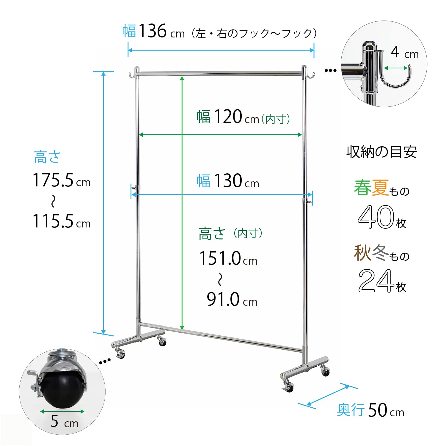 【新品未開封】頑丈ハンガーシングル130 MS-322 ① 楽天市場】業務用ハンガーラック 頑丈ハンガー 耐荷重100kg 幅130cm MS