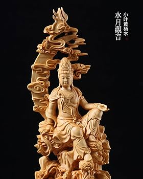大型 観音菩薩 坐像　木彫　仏像 彫刻　開運　風水　置物　縁起物　インテリア Amazon｜仏像 木彫り 置物 観音像 風水【水月観音】菩薩像 高級