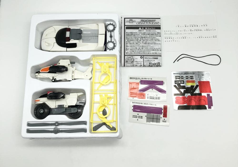 Amazon.co.jp: タカラ 勇者王ガオガイガー G-08 DX超音合体