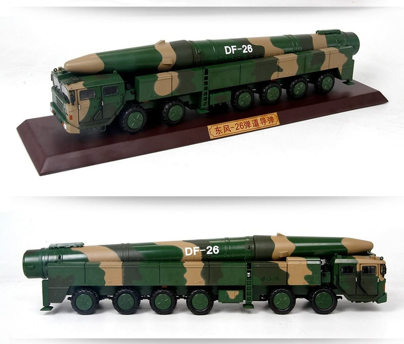 Amazon | 合金素材 1:35 中国陸軍ミサイル部隊Dongfeng26