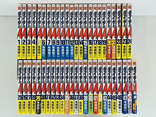 漫画コミック【ダイヤのA●1-47巻・全巻完結セット＋公式ガイドブック表・裏】寺嶋裕二●講談社コミックス●マガジン 303