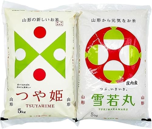 山形県庄内産 精米 特別栽培米つや姫5kg+雪若丸5kgセット 令和7年産 鶴岡米穀商業協同組合