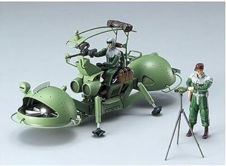 Diamond Comic Distributors Gundam Hard Graph Zeon Mobile Scout Set Model Kit