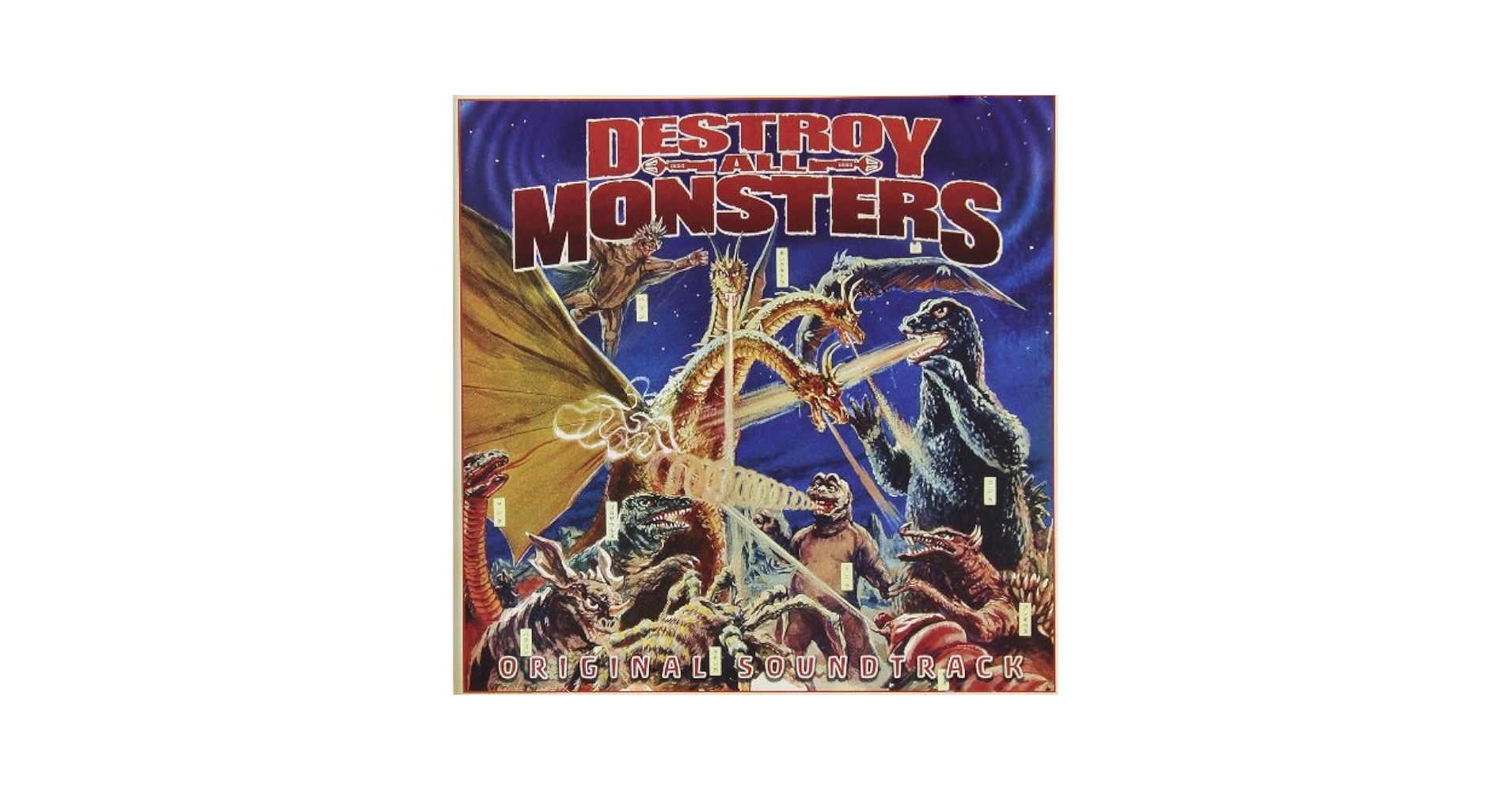 デストロイ・オール・モンスターズ　Destroy All Monsters Destroy All Monsters! | Rotten Tomatoes