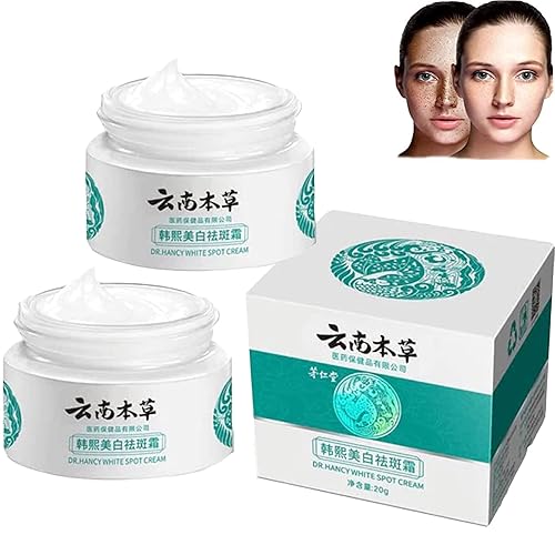 chouqin Hoshi Cream Japan, crema de melasma japonesa, crema de manchas blancas dr hancy, corrector de manchas oscuras para la cara, crema hidratante