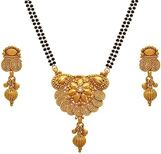 Amazon.in: 1gm gold mangalsutra