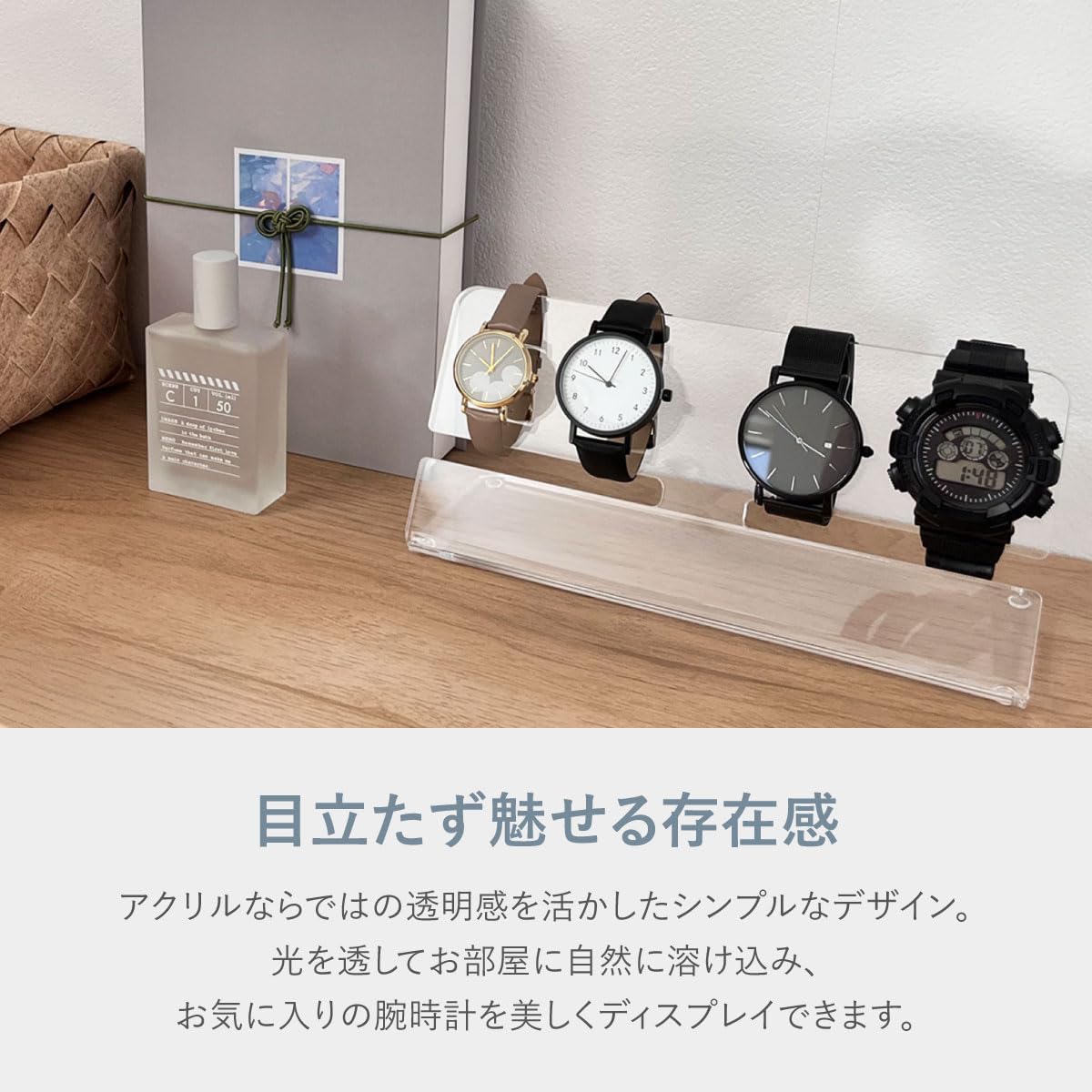 Amazon.co.jp: 【日本製】 ウォッチスタンド メンズ レディース ユニ