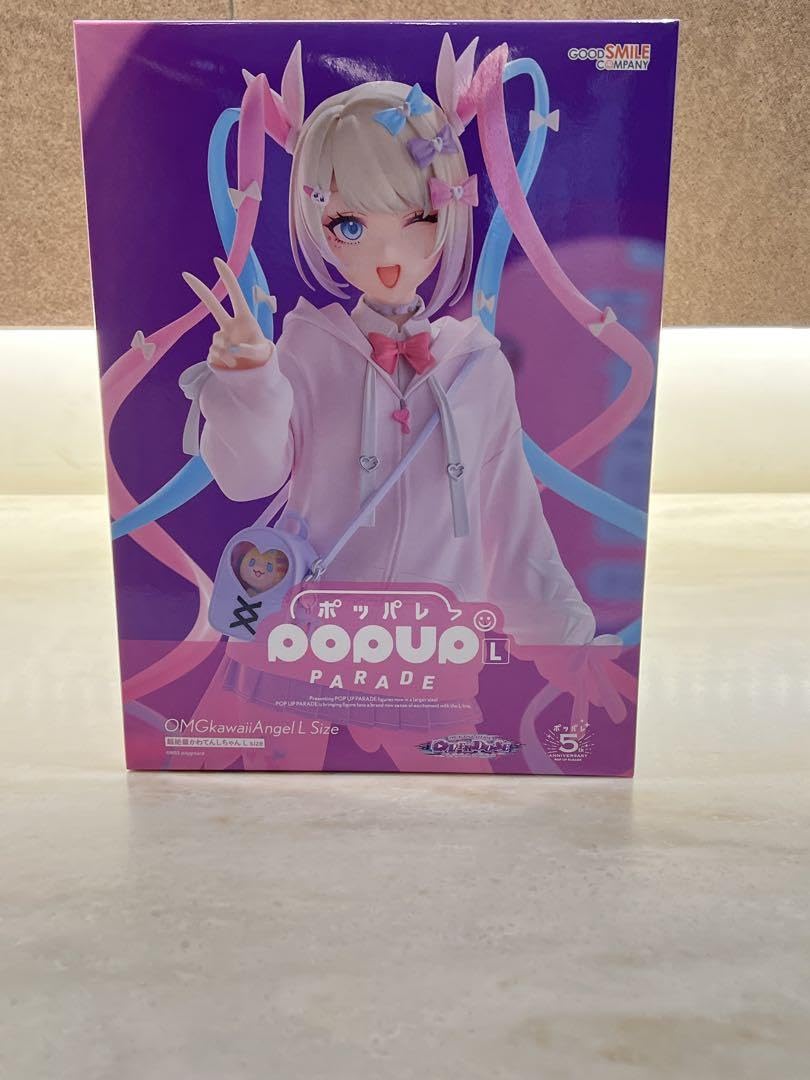 Amazon.co.jp: 超絶最かわてんしちゃん POP UP PARADE L size② : おもちゃ