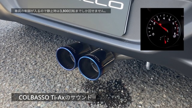 【のかかい】ロッソモデロ社製チタンテールマフラー 楽天市場】チタニウムブラック 114.3テール 交換用 チタン 1個