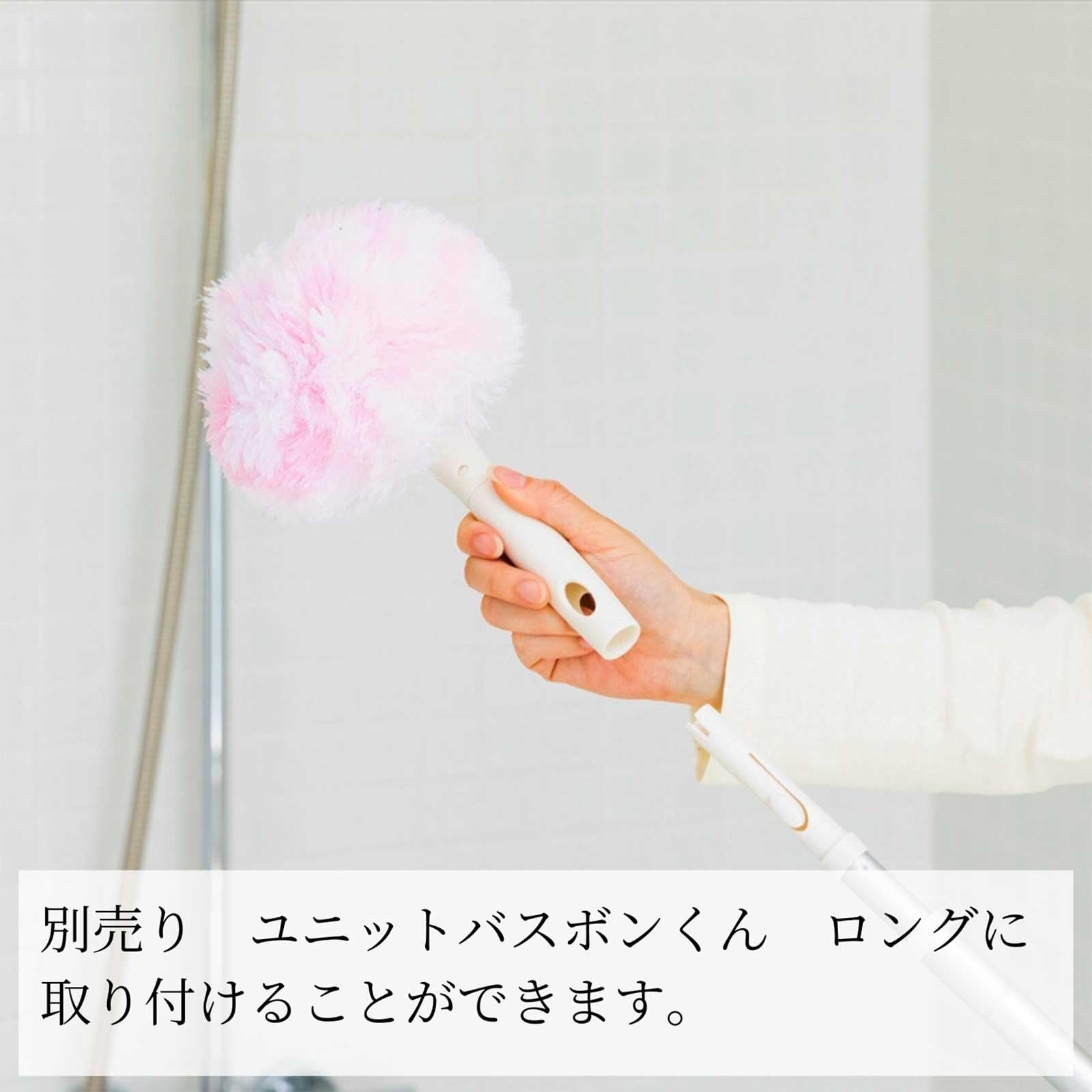 Amazon.co.jp: Yamazaki Sangyo 175031 Handy Bathroom Cleaning Brush Amazon.co.jp: Yamazaki Sangyo 175031 Handy Bathroom Cleaning Brush