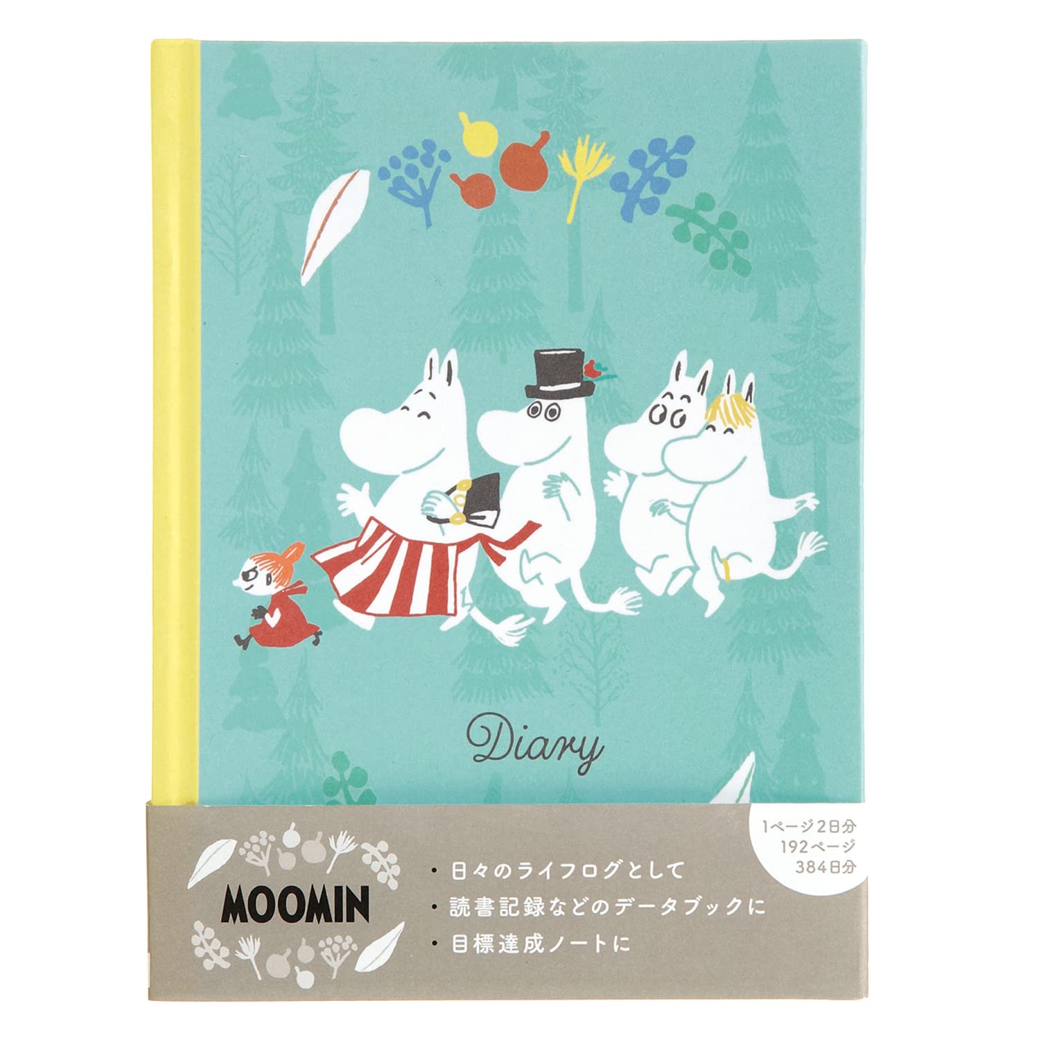 Amazon.co.jp: Gakken Staiful Moomin Diary Green BD12019 : Office
