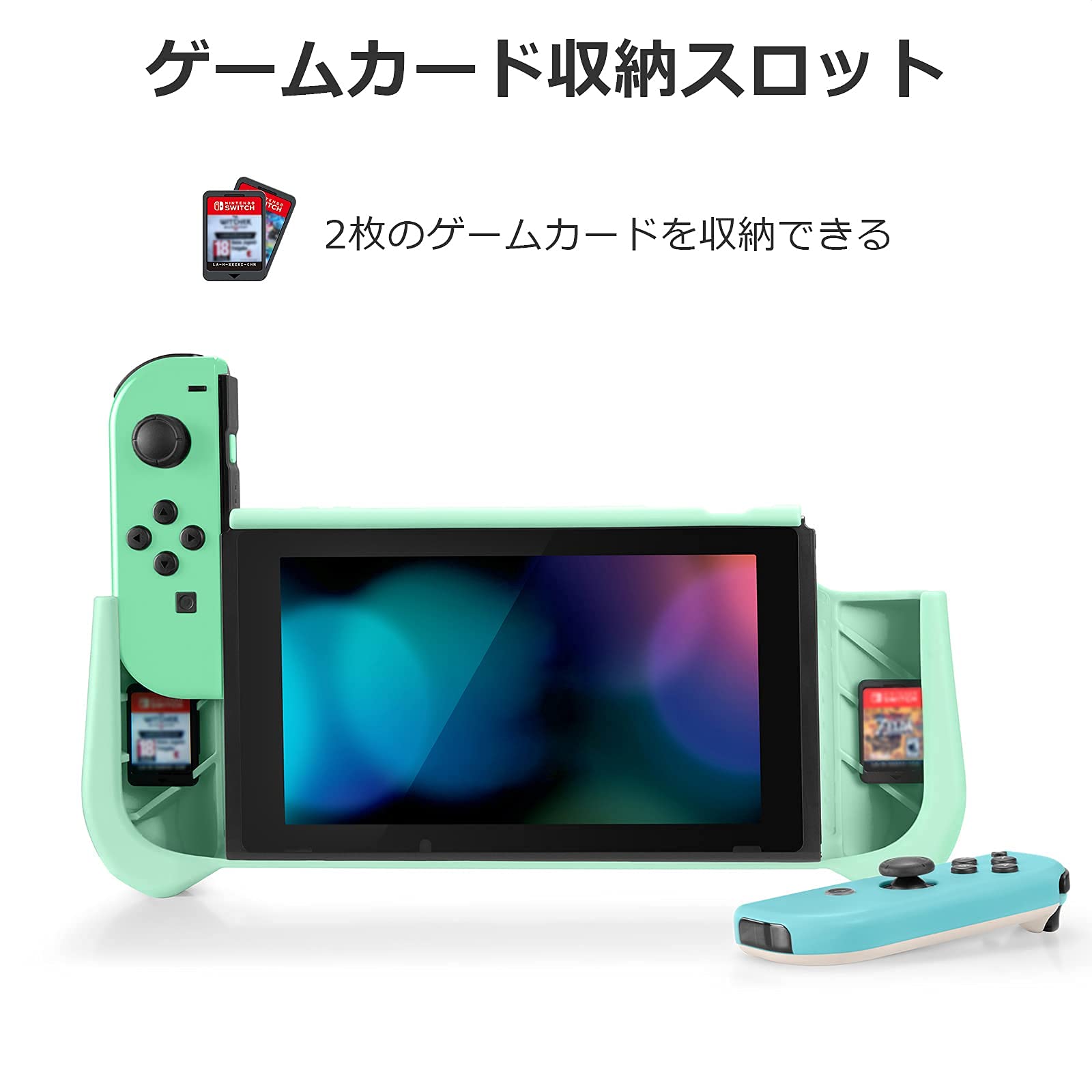 Amazon.co.jp: Nintendo Switch 対応 tomtoc グリップカバー